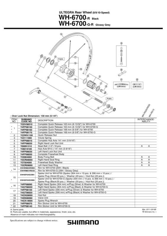 SPITA SHIMANO PT. WH-6700-R STANGA 306MM CU CAPAT SI SAIBA Preț mic