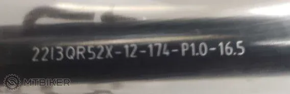 Osie Marin QR52X BK 12X174MM BOLT ON Plată securizată