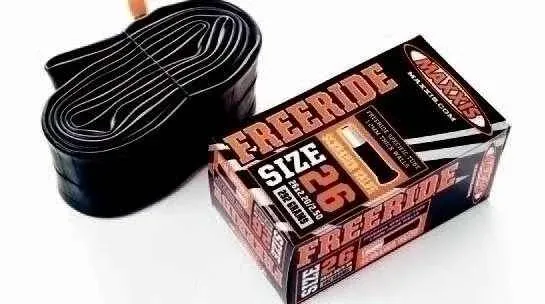 Expediere rapidă Camera 26X2.20/2.50 SV Maxxis Freeride 1.2mm Schrader