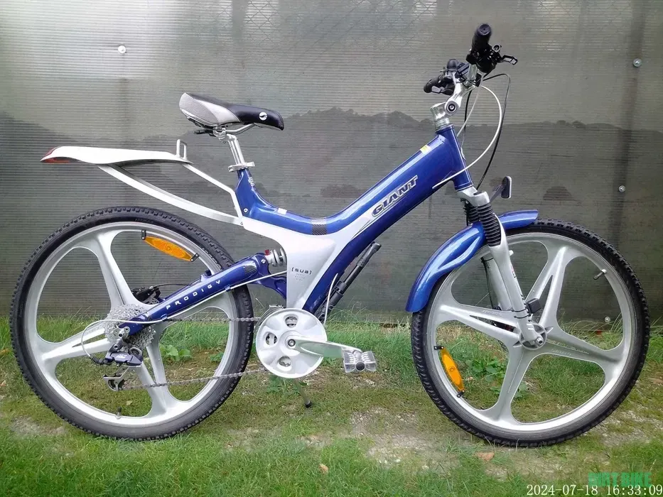 Bestseller Bicicleta Giant Prodigy S.U.B., full alu, 27 viteze, dubla suspensie